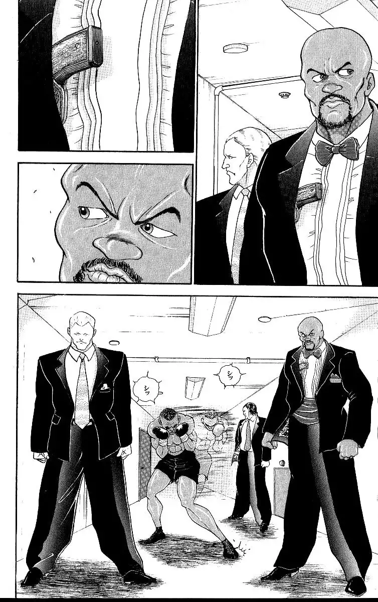 Grappler Baki Chapter 206 7